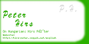 peter hirs business card